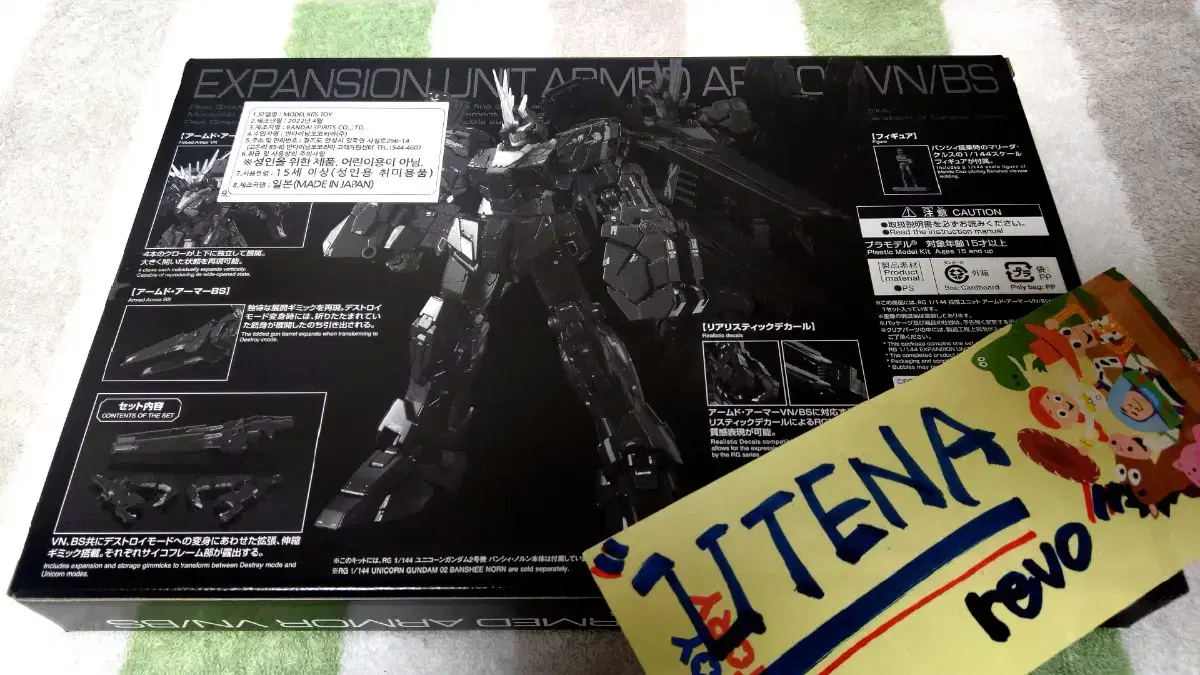 thumbnail-2